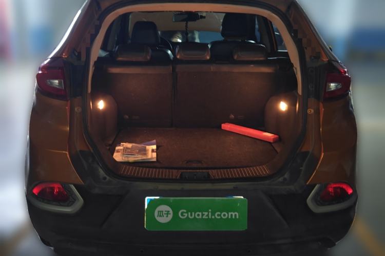 Used MG GS 2016 1.5TGI TST Luxury Edition Trunk