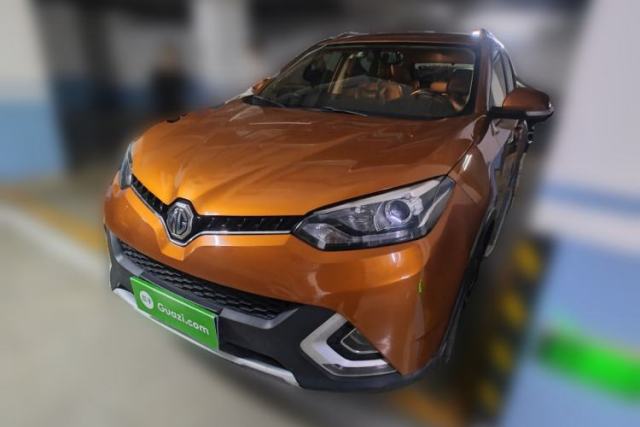 Used MG GS 2016 1.5TGI TST Luxury Edition