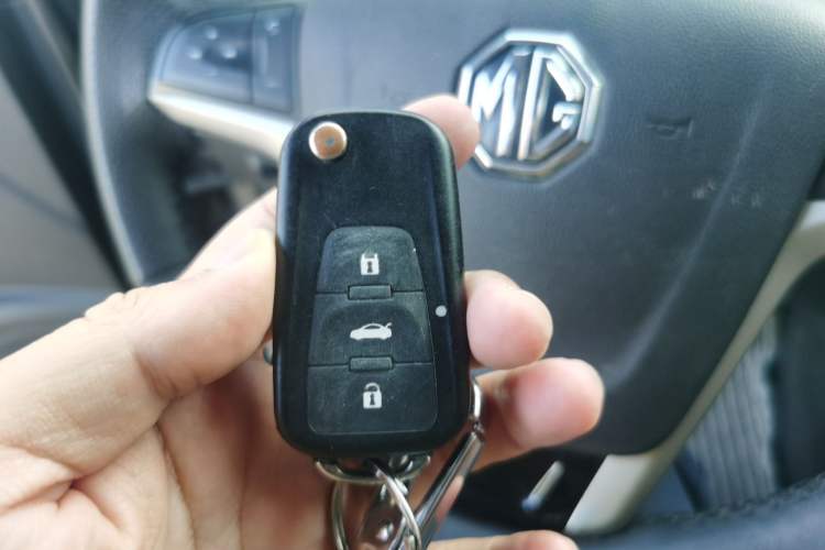 Used MG GS 2016 1.5TGI TST Luxury Edition Vehicle Key