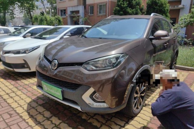 Used MG GS 2016 1.5TGI TST Luxury Edition