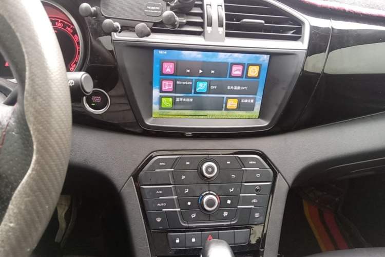 Used MG GS 2016 1.5TGI TST Luxury Edition Audio And AC Panel