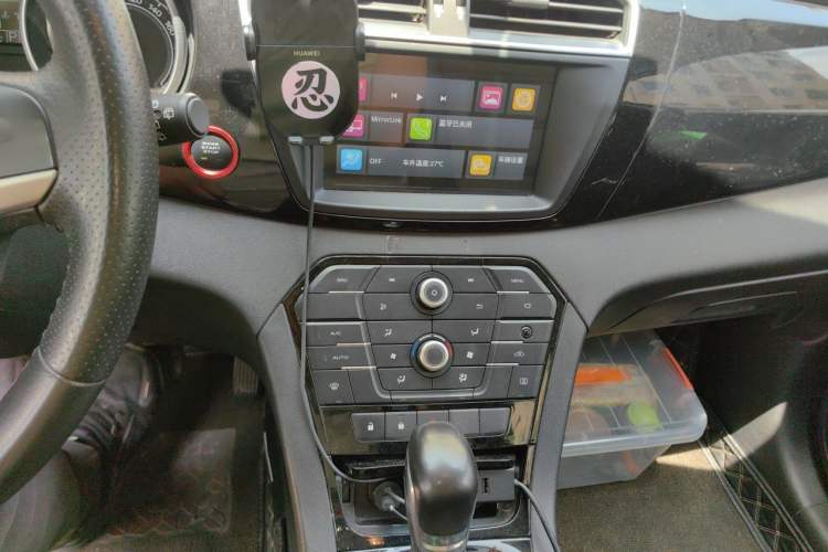 Used MG GS 2016 1.5TGI TST Luxury Edition Audio And AC Panel
