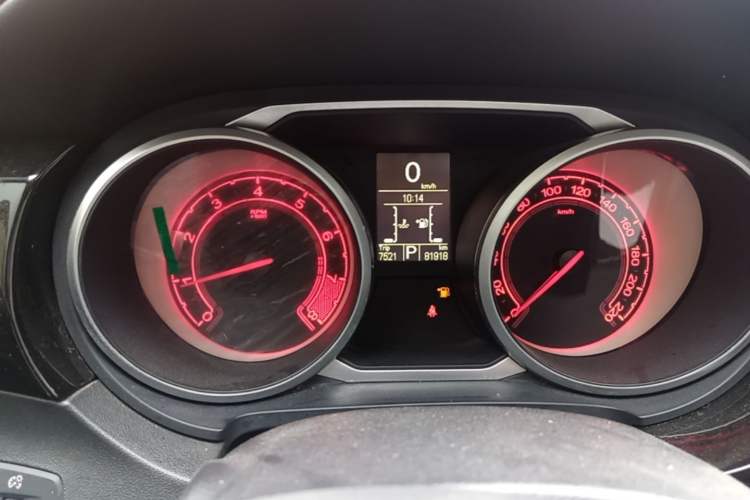 Used MG GS 2016 1.5TGI TST Luxury Edition Instrument Cluster