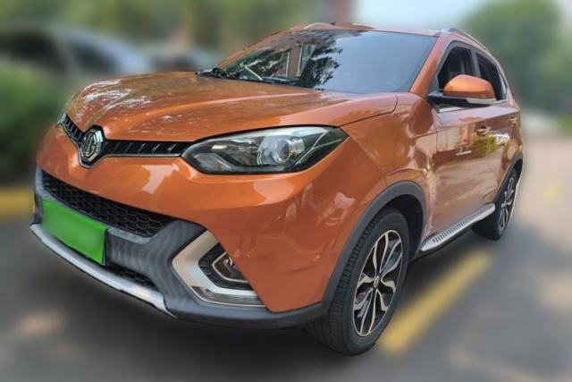 Used MG GS 2016 2.0TGI TST Luxury Edition