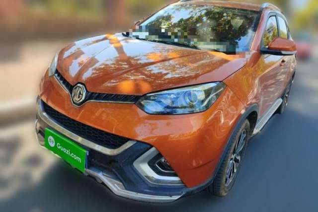 Used MG GS 2016 1.5TGI TST Luxury Edition