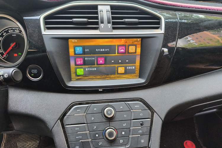 Used MG GS 2016 2.0TGI TST Luxury Edition Audio And AC Panel