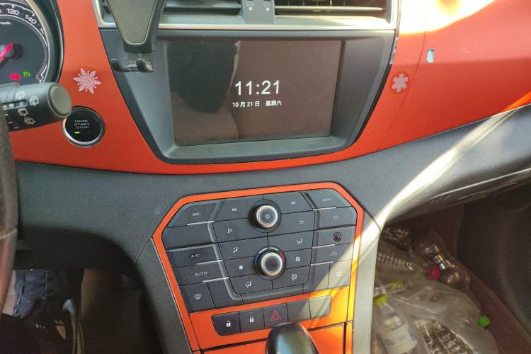 Used MG GS 2016 1.5TGI TST Luxury Edition Audio And AC Panel