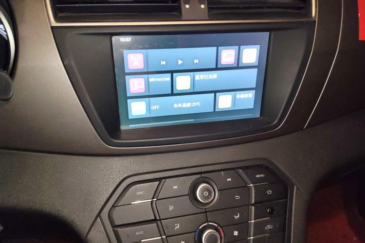 Used MG GS 2016 1.5TGI TST Elite Edition Audio And AC Panel