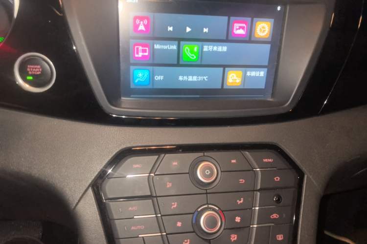 Used MG GS 2016 1.5TGI TST Luxury Edition Audio And AC Panel