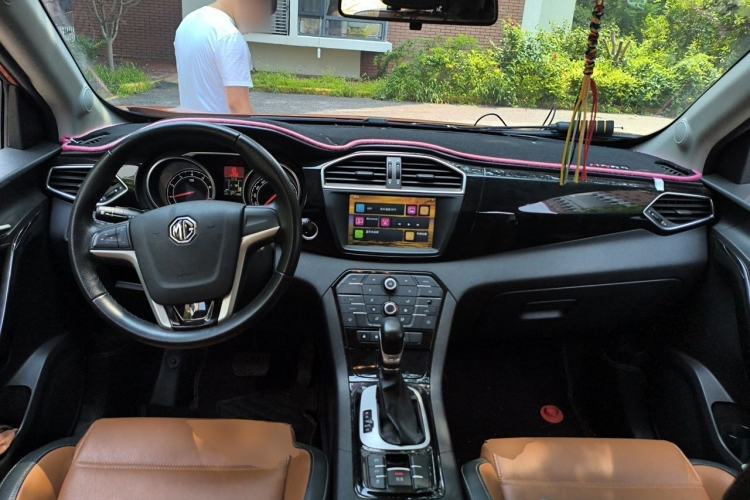 Used MG GS 2016 2.0TGI TST Luxury Edition Center Console