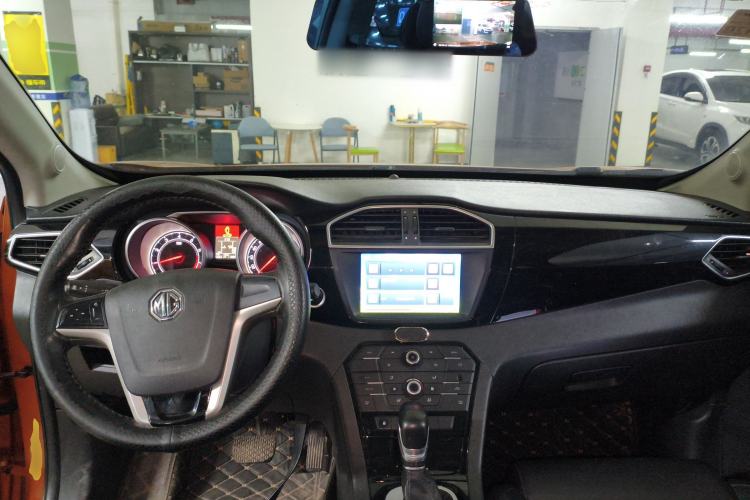 Used MG GS 2016 1.5TGI TST Luxury Edition Center Console