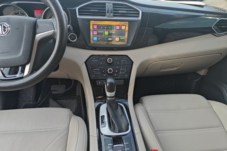 Used MG GS 2016 1.5TGI TST Luxury Edition Center Console