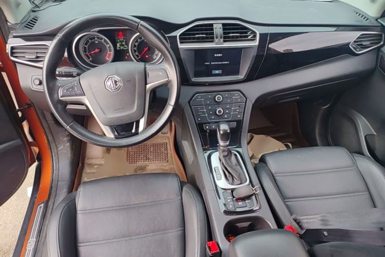 Used MG GS 2016 1.5TGI TST Luxury Edition Center Console
