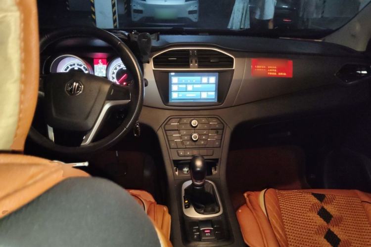 Used MG GS 2016 1.5TGI TST Elite Edition Center Console