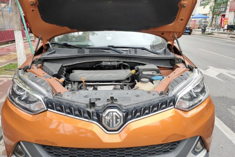 Used MG GS 2016 2.0TGI TST Four-Wheel Drive Flagship Edition Engine Bay