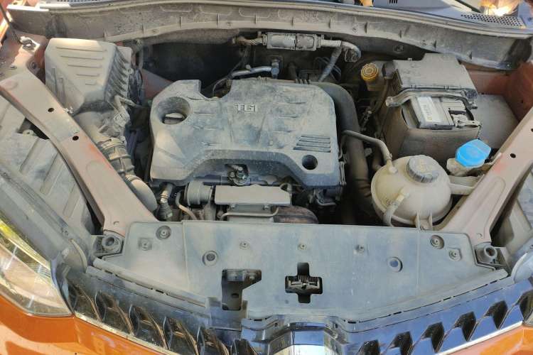 Used MG GS 2016 1.5TGI TST Luxury Edition Engine Bay