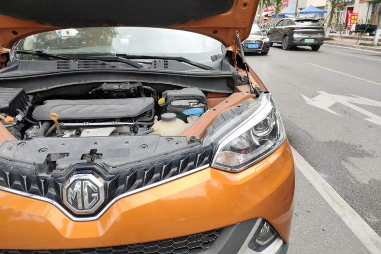 Used MG GS 2016 2.0TGI TST Four-Wheel Drive Flagship Edition Engine Bay Left