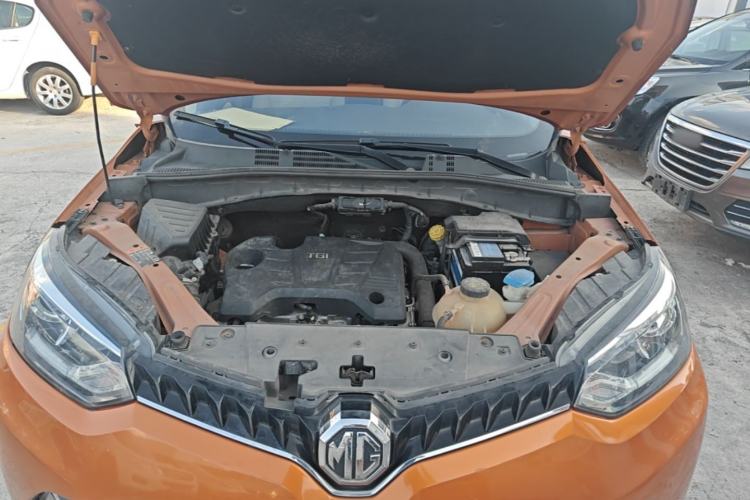 Used MG GS 2016 1.5TGI TST Luxury Edition Engine Bay