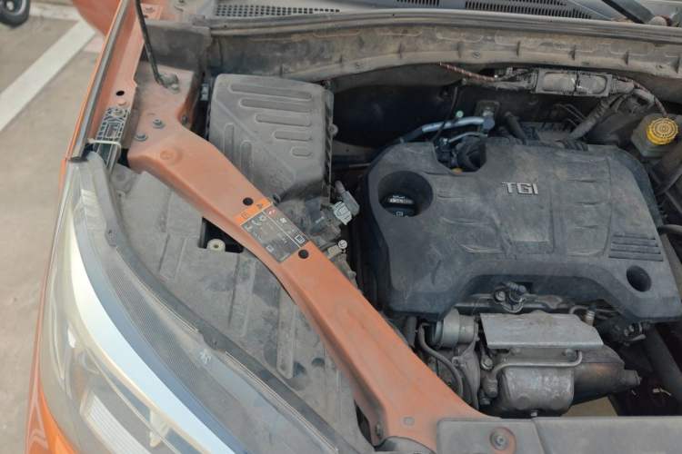 Used MG GS 2016 1.5TGI Manual Value Edition Engine Bay Right