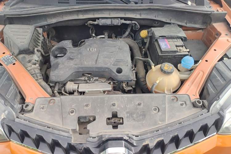 Used MG GS 2016 1.5TGI TST Luxury Edition Engine Bay