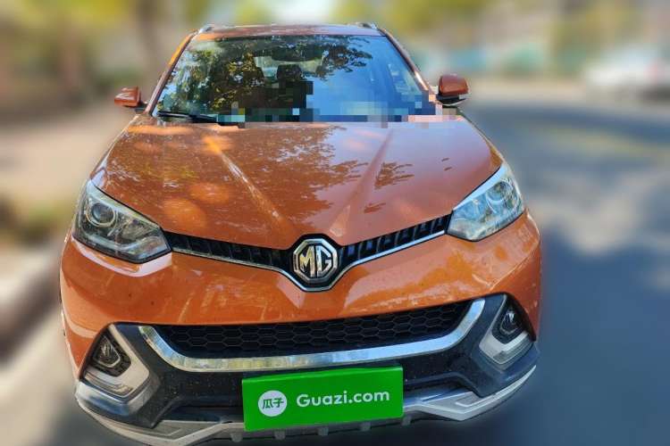 Used MG GS 2016 1.5TGI TST Luxury Edition Front