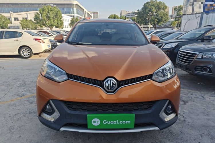 Used MG GS 2016 1.5TGI TST Luxury Edition Front