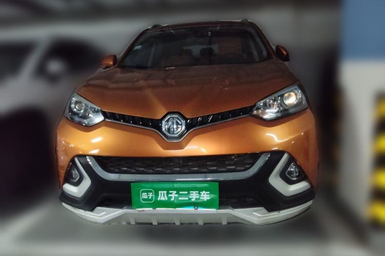 Used MG GS 2016 1.5TGI TST Elite Edition Front