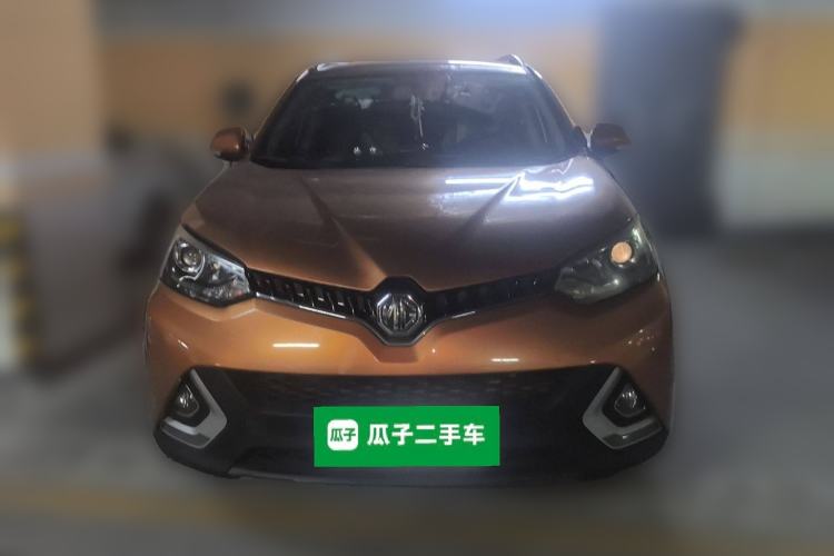 Used MG GS 2016 1.5TGI TST Luxury Edition Front