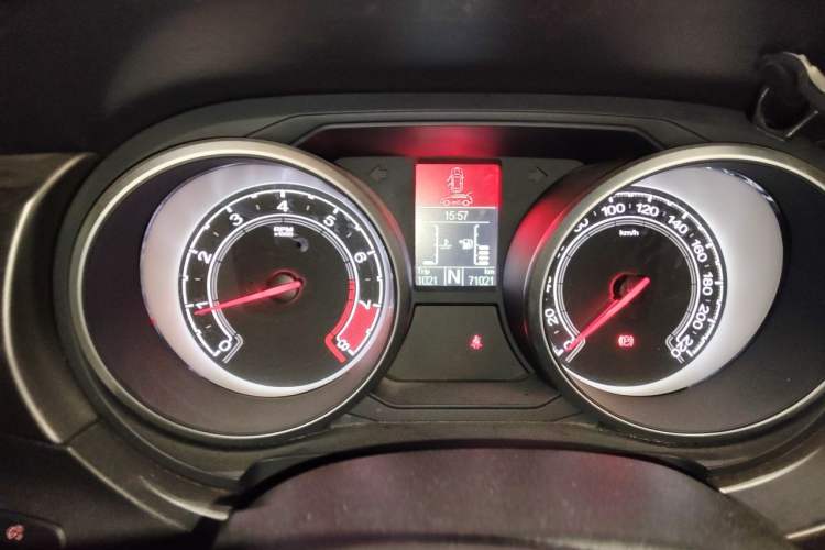 Used MG GS 2016 1.5TGI TST Elite Edition Instrument Cluster