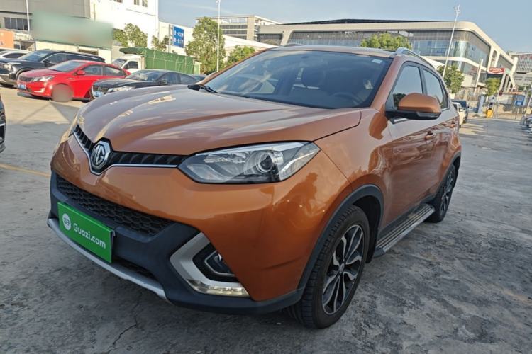 Used MG GS 2016 1.5TGI TST Luxury Edition Guazi used car, China used car export, Used car for sale, Used  cars, Cheapest cars for sale