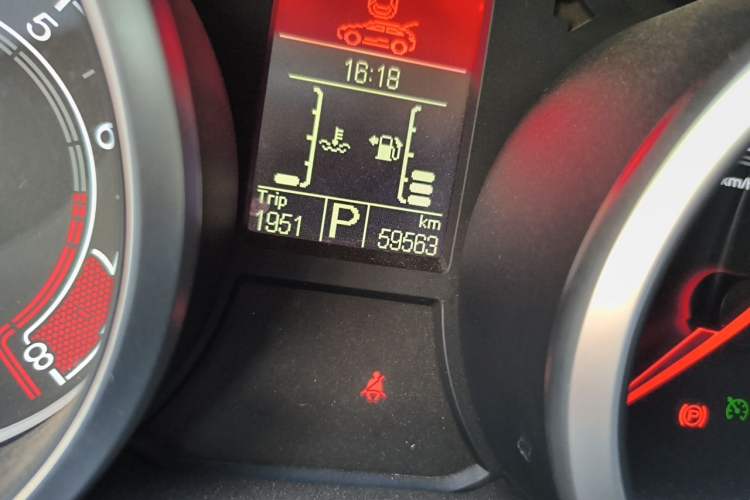 Used MG GS 2016 2.0TGI TST Luxury Edition Odometer Close Up