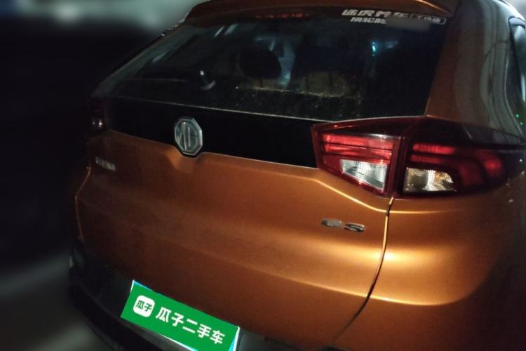 Used MG GS 2016 1.5TGI TST Elite Edition Rear
