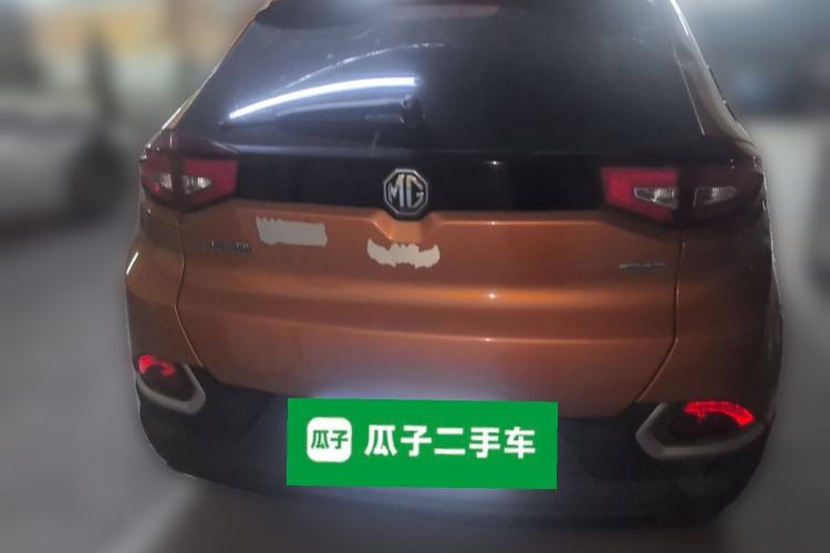 Used MG GS 2016 1.5TGI TST Luxury Edition Rear