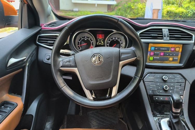 Used MG GS 2016 2.0TGI TST Luxury Edition Steering Wheel