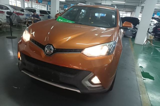 Ojetý MG GS 2016 1.5TGI TST Luxury Edition