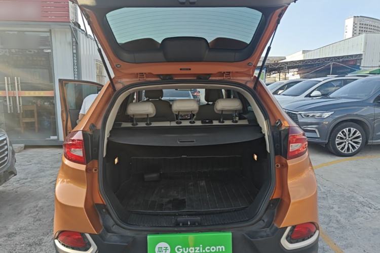 Used MG GS 2016 1.5TGI TST Luxury Edition Trunk