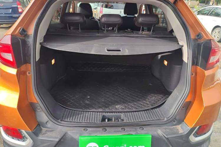 Used MG GS 2016 1.5TGI TST Luxury Edition Trunk