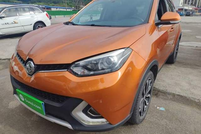 Used MG GS 2016 1.5TGI TST Luxury Edition