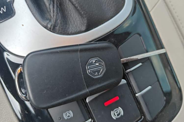 Used MG GS 2016 1.5TGI TST Luxury Edition Vehicle Key