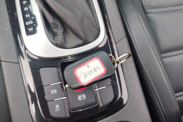 Used MG GS 2016 1.5TGI TST Luxury Edition Vehicle Key