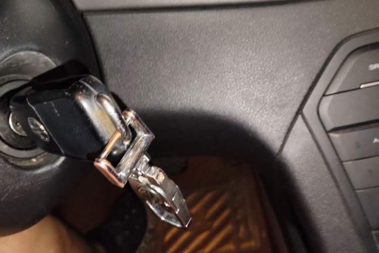 Used MG GS 2016 1.5TGI TST Elite Edition Vehicle Key