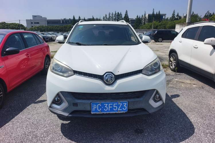 Used MG GS 2016 1.5TGI Manual Value Edition Front