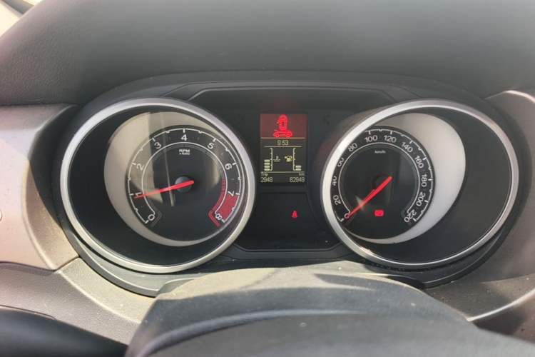 Used MG GS 2016 1.5TGI Manual Value Edition Instrument Cluster