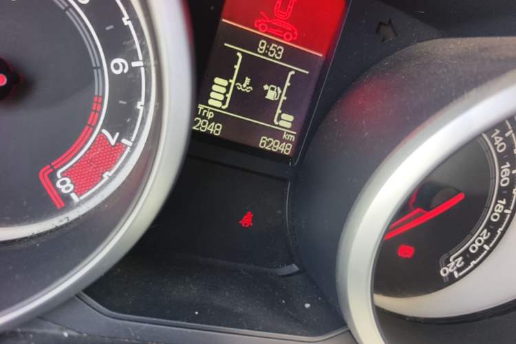Used MG GS 2016 1.5TGI Manual Value Edition Odometer Close Up