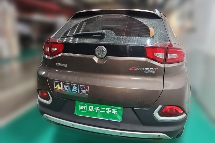Used MG GS 2016 2.0TGI TST Four-Wheel Drive Flagship Edition Rear