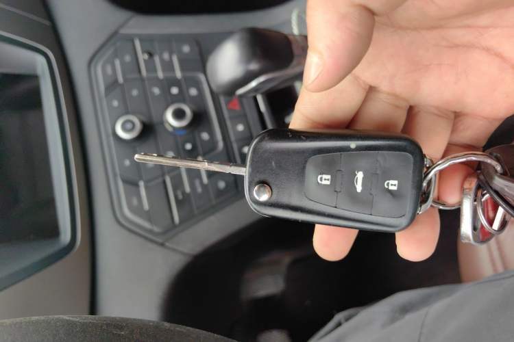 Used MG GS 2016 1.5TGI TST Elite Edition Vehicle Key