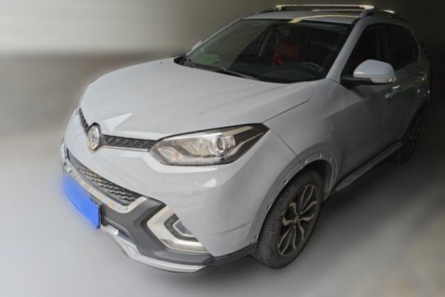 Used MG GS 2016 1.5TGI TST Luxury Edition