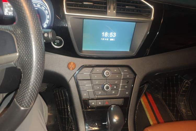 Used MG GS 2016 2.0TGI TST Luxury Edition Audio And AC Panel