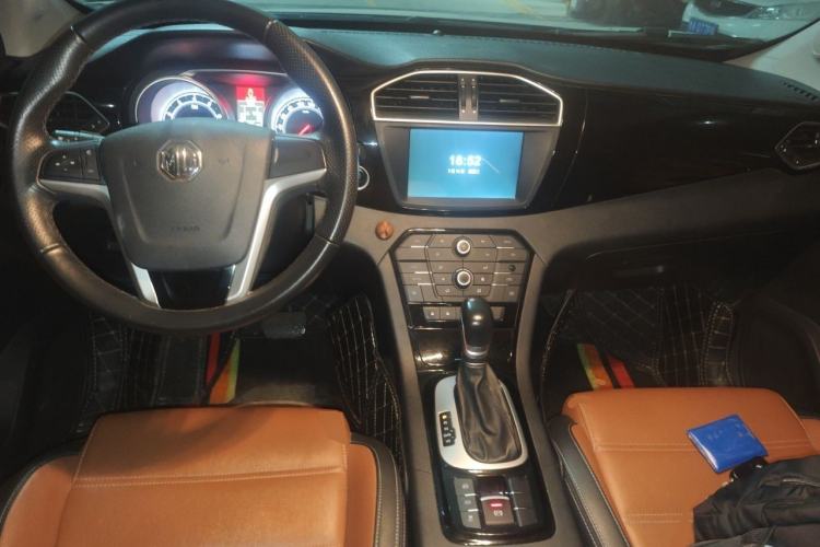 Used MG GS 2016 2.0TGI TST Luxury Edition Center Console