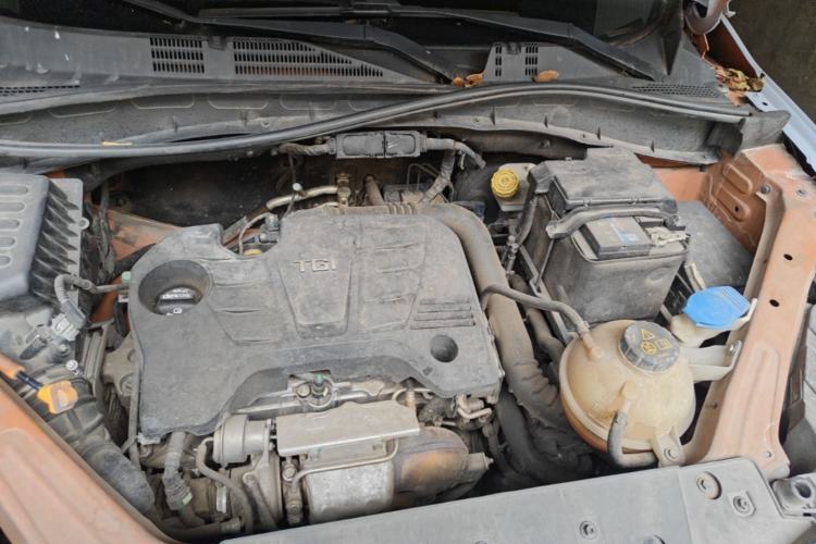 Used MG GS 2016 1.5TGI TST Luxury Edition Engine Bay